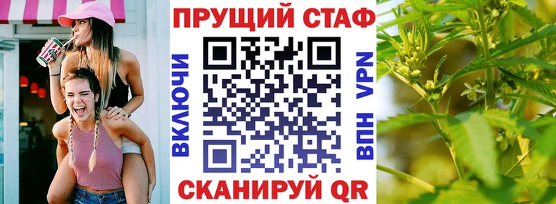 Купить закладку Белореченск MDMA  ГАШИШ  Кокаин  блэк спрут ссылка  APVP 