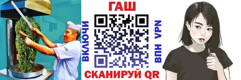 Печенье с ТГК марихуана  Белореченск 