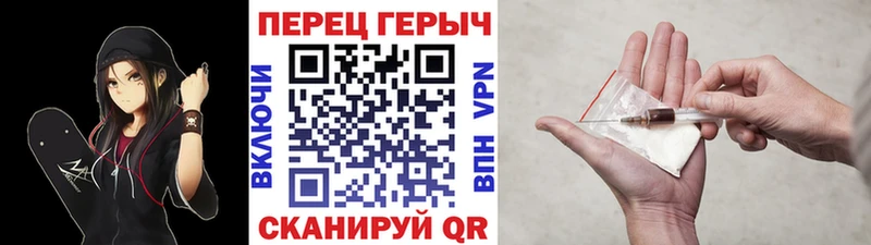 ГЕРОИН афганец  сайты даркнета наркотические препараты  Белореченск  mega ONION 