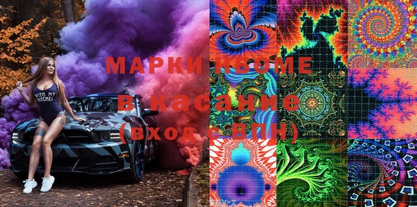 PSILOCYBIN Алексеевка