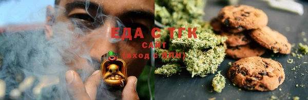 гидра Алзамай