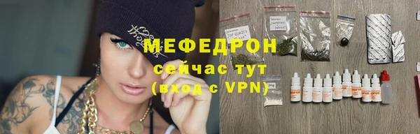 дистиллят марихуана Переславль-Залесский