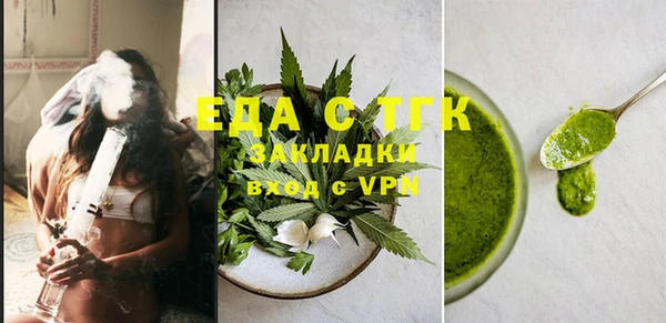 PSILOCYBIN Алексеевка