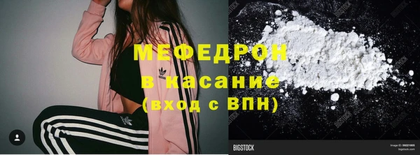 PSILOCYBIN Алексеевка