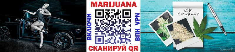 наркотики  Белореченск  Бошки Шишки тримм 